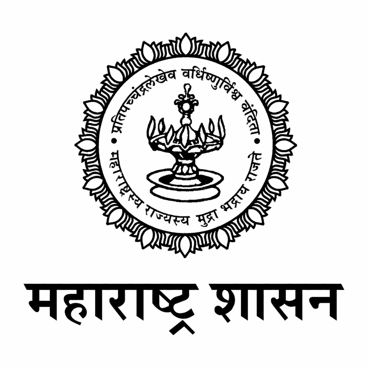 Maharashtra Govt Logo