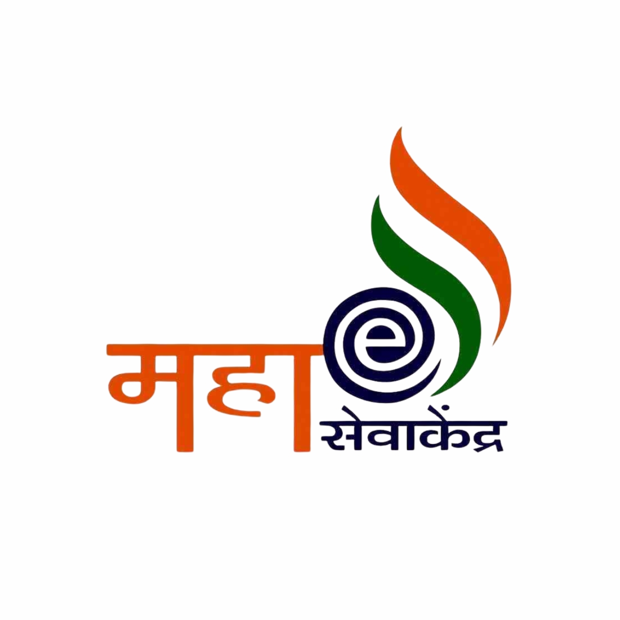 Maha Seva