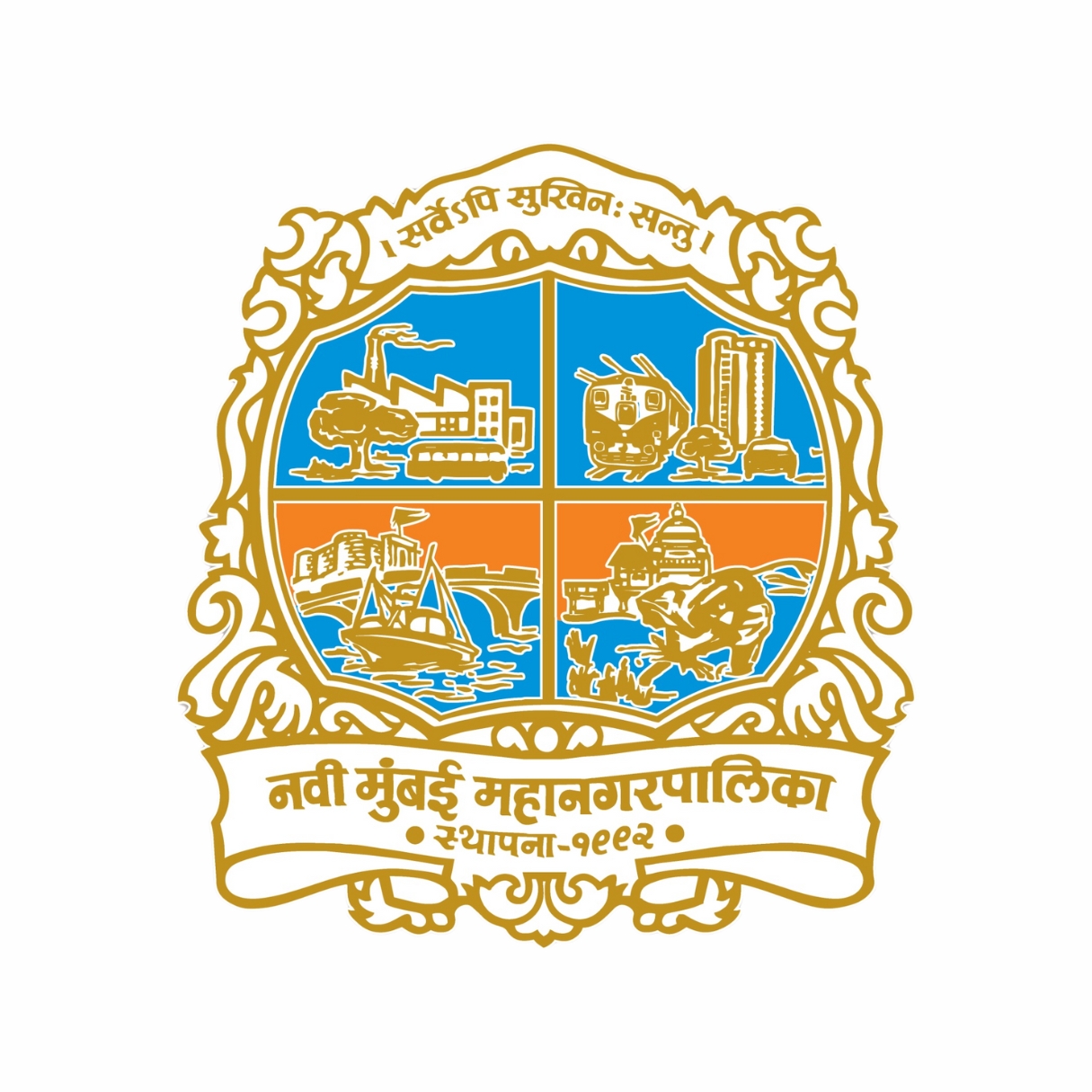 Navi Mumbai NMMC